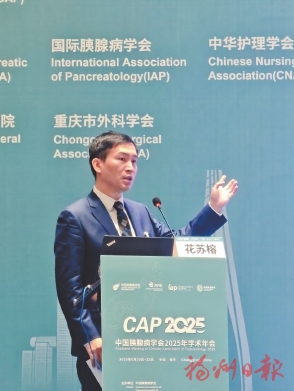 �����ţ�������¡���������Ĵ��