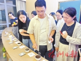 ������������ѧ������ʵ����ѵ