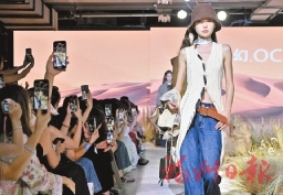 ��ͤ���ﶬʱװ����������Ļ