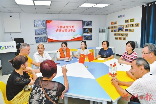 ����¶ȡ�����������