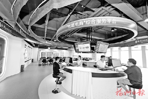 ��������ó������������ʮ��