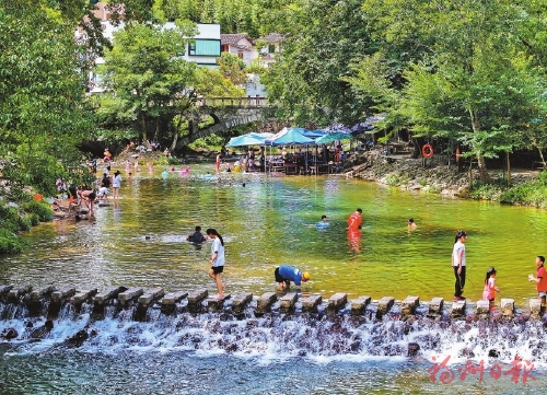 ��ɽ��������������Ϣʱ