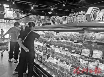 ���̳���������Ʒ���ϱ����Ѽ�����ԭ�顱