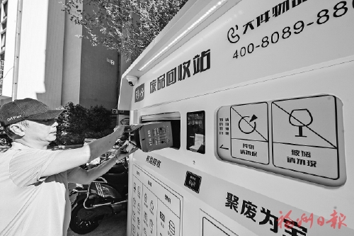 ���������г�Ч�����ָ��ݸ�����