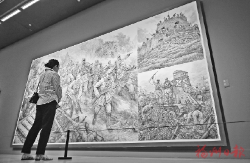 300�����Ʒ�����й������ݽ�����ս����