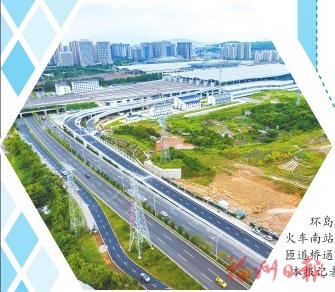 ����������ͨ;��������չ����