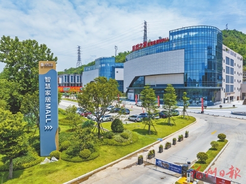 ������԰�����ݡ���ҵ���䡡��������