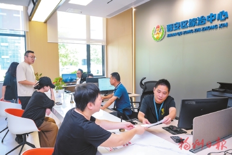 ������԰�����ݡ���ҵ���䡡��������