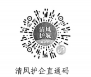 �������Ż�Ӫ�̻���������ŵ��