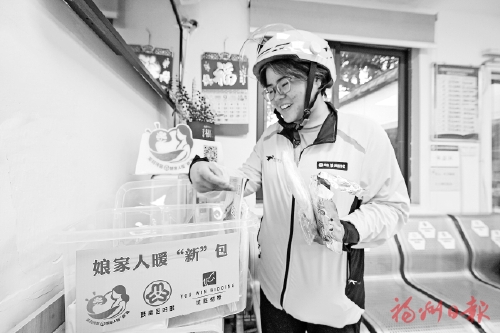 ��¥����15���������ů�½ǡ�����