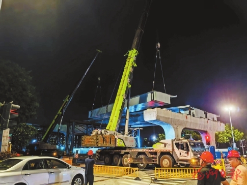 ����֯���塡·�ž�ͨ��