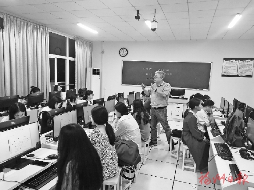 ̨���ʦ�����棺�����������񡡱�����Ǩ̨���䡱