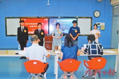 2025���纽��װ����ᡡ385��־Ը����ļ��λ