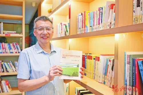 Ҷ���ˣ����ݵ��������ػ���