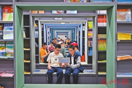 �����ų�������