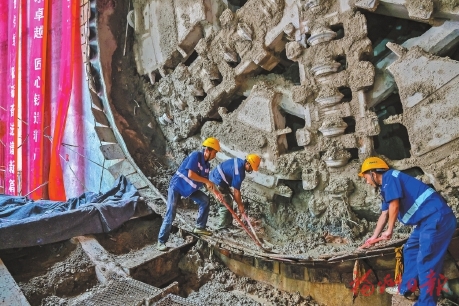 ��ɽ�罭��̹;�����ͨ����δ��