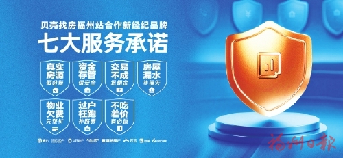 �ӡ��淿Դ�������汣�ϡ������Ǹ���վ��벢�����������߷�������