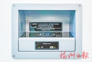 ���죬�������߿�ͨ����