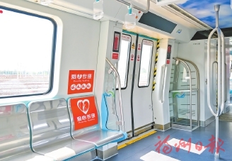 ���죬�������߿�ͨ����