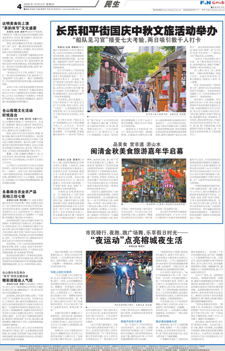 ձ Σ004棺 ڣ20251003