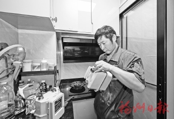 �������ڸڡ��ػ�������