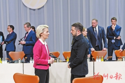 �ر����صĻ����ܡ���ס��ŷ�ް�ȫ��