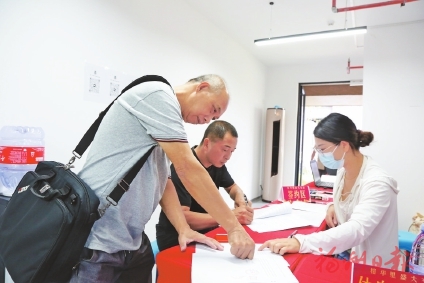 �����Ż��ﰲ�÷���������