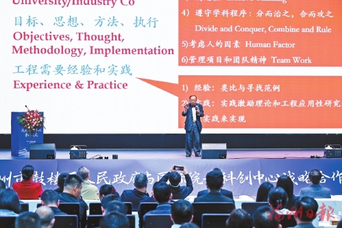 鼓楼:“数智方舟”逐浪深蓝 鼓楼:“数智方舟”逐浪深蓝