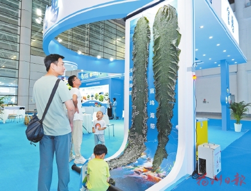 �������˷����ˡ��򺣾��