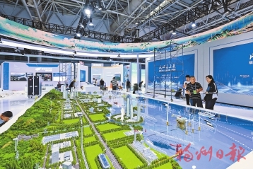 �滮11������չ����չʾ��7000����ز�Ʒ