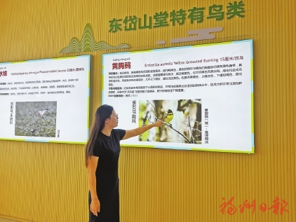 ����ɽ�ô壺����ͨ��嵽����ʥ�ء�