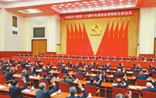 �й���ʮ������ȫ���ھ�����