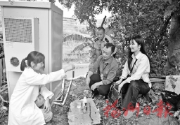 ����÷Ϫʵ��ˮ�ʱ仯ʵʱ���