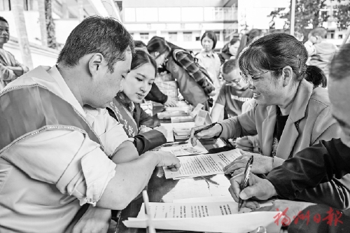 ����ů������塡�籣�������