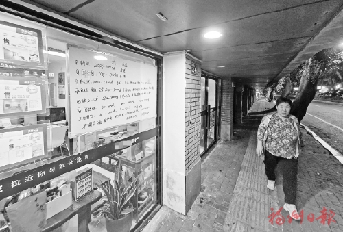 �¹滤���ⷿ�г������άȨ���¿�ѭ