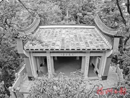 ��ɽˮ��ͤ�������