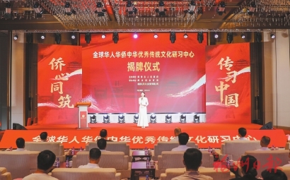 ���崫ͳ�Ļ���������Ȧ