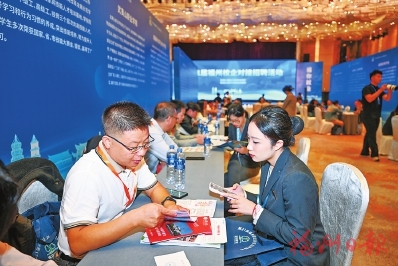 ������ҵ�������š�������Ӣ�����ų�