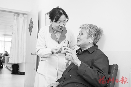 ��ԱѦ�յ���������