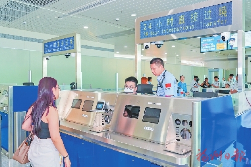 ָ��ͨ����ת����Լ�ų�ʱ��