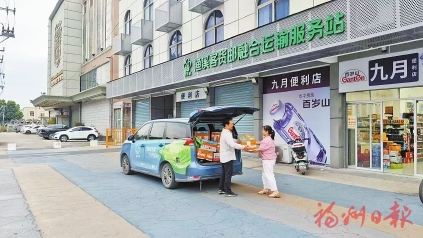 �ͻ����ں�Ϊ�����������ע���¶���