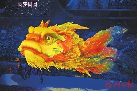 ��ʮ���ȫ���˶��ῪĻʽ���ʷ׳�