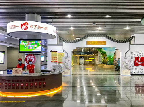 վ���ںϡ���԰�ֵ����Ż��������ࡱ