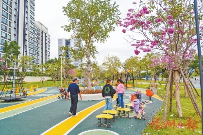 �����°�ڴ���԰����