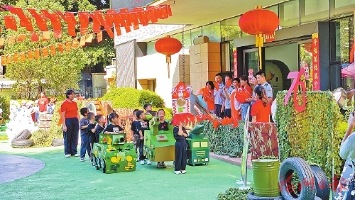 ��ɫ�������У԰������ʹ����������