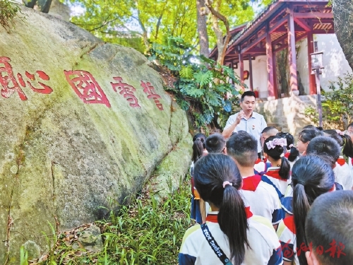 ��ɫ�������У԰������ʹ����������