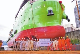 69.8��ά��������������β˳����ˮ