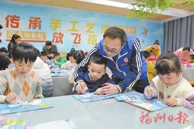 �ÿ�ѧ֮����ɽ������