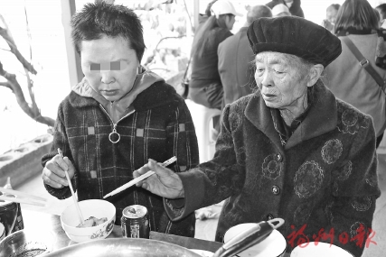 ���Գɡ�Ѱ�����롱��DNA�ȶ�һ������