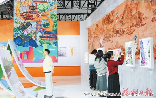 �ȳи��ϡ�ͯ��δ��